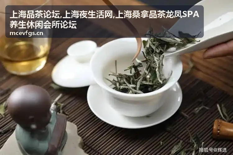 上海桑拿SPA会所推荐